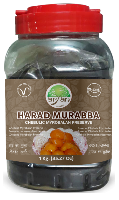 Aryan Harad Murabba (Haritaki Fruit Preserve) 1Kg