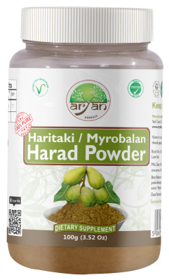 Aryan Harad (Black Myrobalan) Powder 100gm