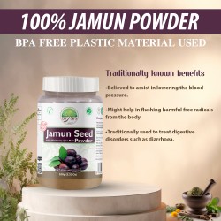 Aryan Jamun Seed (Indian Blackberry) Powder 100gm